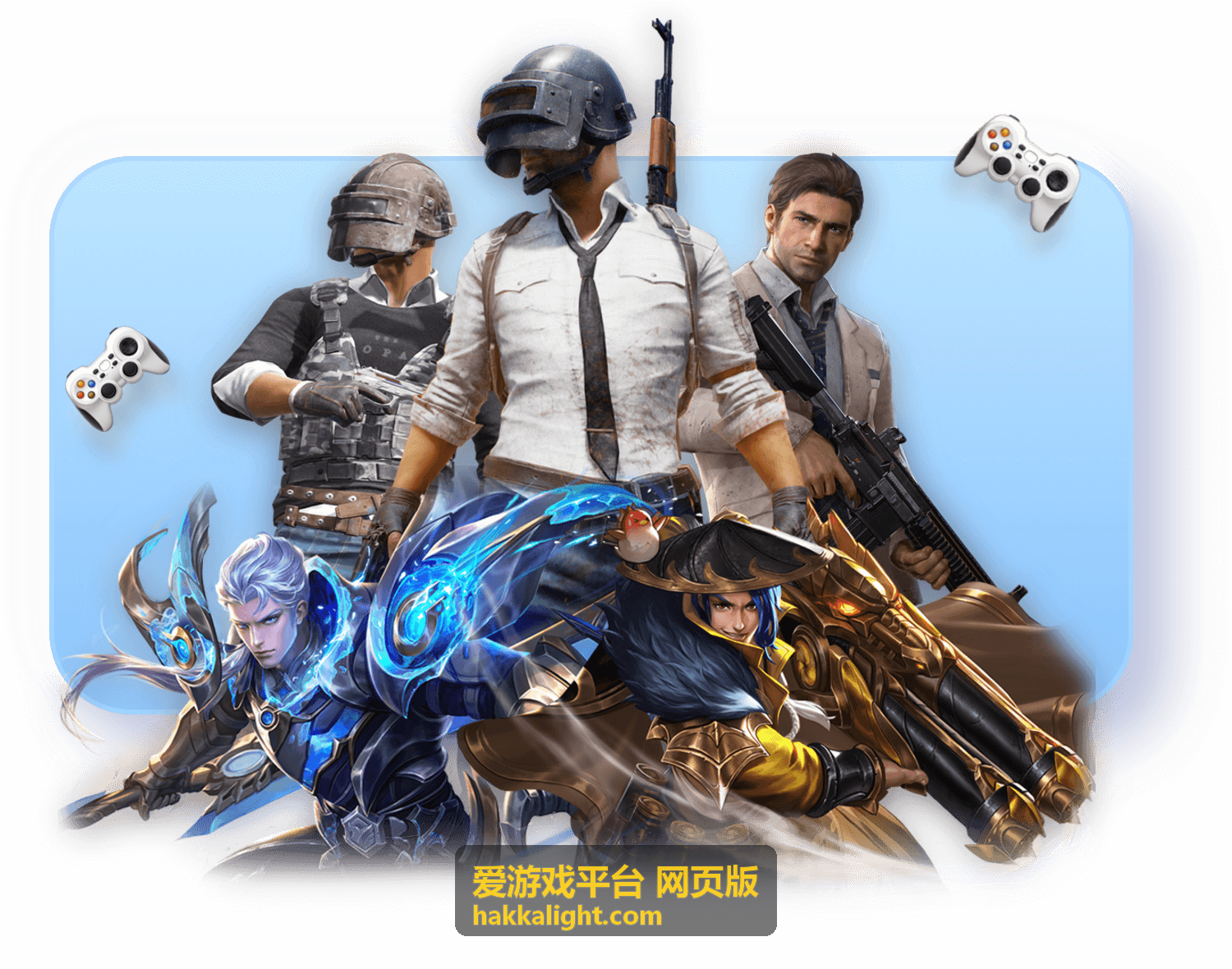 爱游戏平台 网页版移动端网页操作示意